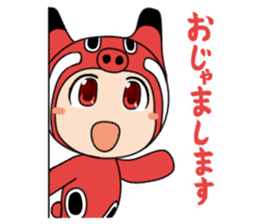 Akabeko-chan 2 sticker #11494336