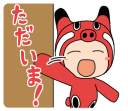 Akabeko-chan 2 sticker #11494339