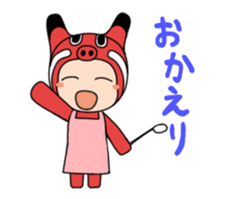 Akabeko-chan 2 sticker #11494340