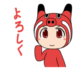 Akabeko-chan 2 sticker #11494341