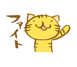 kansai cat 01 sticker #11494395