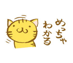 kansai cat 01 sticker #11494414