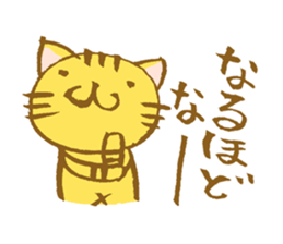 kansai cat 01 sticker #11494415