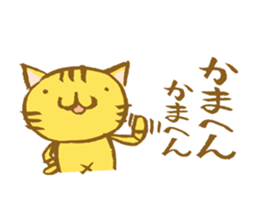 kansai cat 01 sticker #11494418