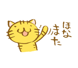 kansai cat 01 sticker #11494430