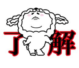 FABBY BY PINK-latte sticker #11494578