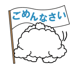 FABBY BY PINK-latte sticker #11494580