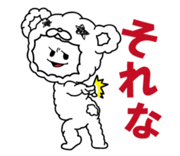 FABBY BY PINK-latte sticker #11494583