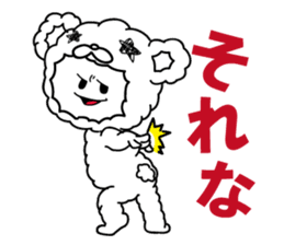 FABBY BY PINK-latte sticker #11494583