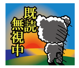 FABBY BY PINK-latte sticker #11494584