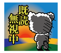 FABBY BY PINK-latte sticker #11494584