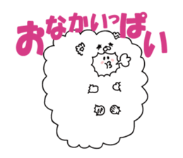 FABBY BY PINK-latte sticker #11494585