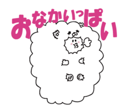 FABBY BY PINK-latte sticker #11494585