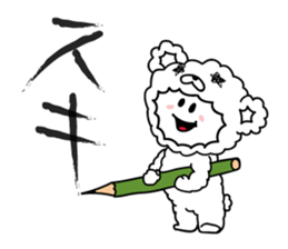 FABBY BY PINK-latte sticker #11494589