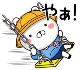 Kindergarten rabbit2 sticker #11494632