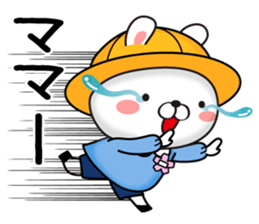 Kindergarten rabbit2 sticker #11494636
