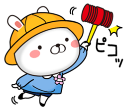 Kindergarten rabbit2 sticker #11494637
