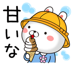 Kindergarten rabbit2 sticker #11494638