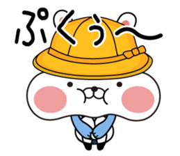 Kindergarten rabbit2 sticker #11494648