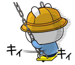 Kindergarten rabbit2 sticker #11494655