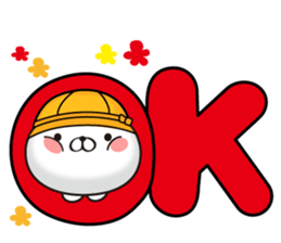 Kindergarten rabbit2 sticker #11494671