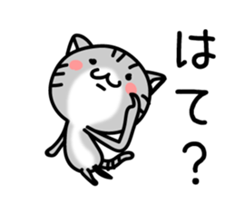 TARO 2 cat sticker #11494680