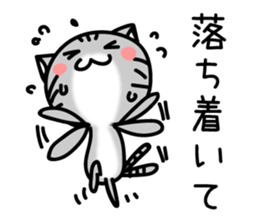 TARO 2 cat sticker #11494688