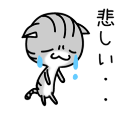 TARO 2 cat sticker #11494690