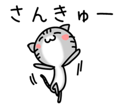 TARO 2 cat sticker #11494699