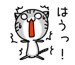 TARO 2 cat sticker #11494701