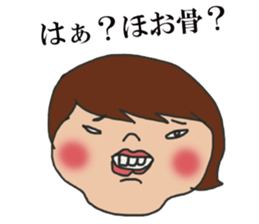 miss.Mumiko sticker #11494804