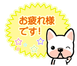 polite phrases sticker #11494873