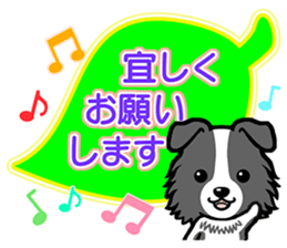 polite phrases sticker #11494874