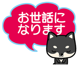 polite phrases sticker #11494875