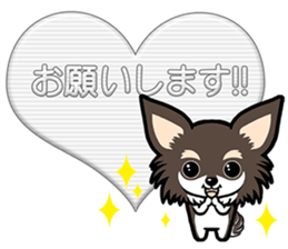 polite phrases sticker #11494877