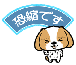 polite phrases sticker #11494878