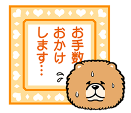 polite phrases sticker #11494879