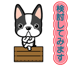 polite phrases sticker #11494880