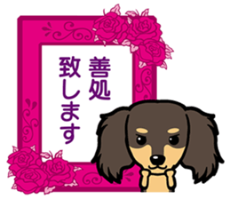 polite phrases sticker #11494882