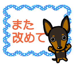 polite phrases sticker #11494883