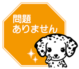 polite phrases sticker #11494884