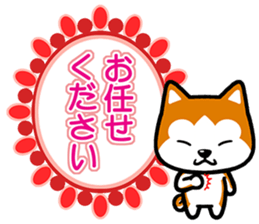 polite phrases sticker #11494885