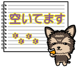 polite phrases sticker #11494887