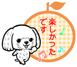 polite phrases sticker #11494888