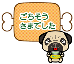 polite phrases sticker #11494889