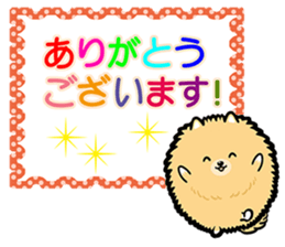 polite phrases sticker #11494890