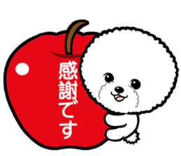 polite phrases sticker #11494891