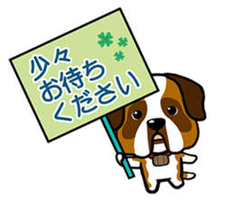 polite phrases sticker #11494892