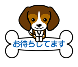 polite phrases sticker #11494893