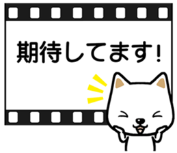 polite phrases sticker #11494894